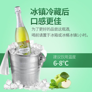 汉凯(Henkell)璀璨之花莫斯卡托甜型起泡酒 750ml单瓶装 澳大利亚进口白葡萄酒红酒 *3件