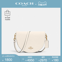 COACH/蔻驰奥莱女包ELLEN 斜挎包