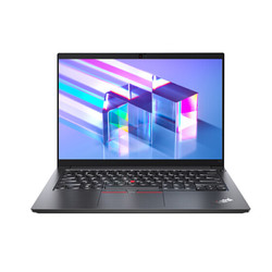 联想(Lenovo) ThinkPad E14商务笔记本电脑 i5-10210U/8G/1T 128G 集成显卡