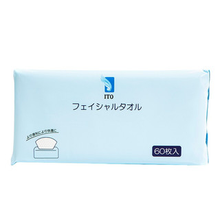 日本ITO抽取式洁面巾 干湿两用一次性洁面巾 提抽式两用60张 *7件