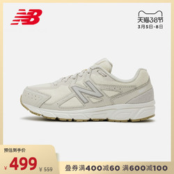 New Balance NB官方女款480系列W480ST5透气百搭时尚跑步运动鞋