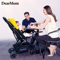 [董璇同款]DearMom双向婴儿车轻便折叠可坐躺儿童手推车宝宝伞车