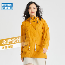 DECATHLON 迪卡侬  8505038 女款单层风衣外套