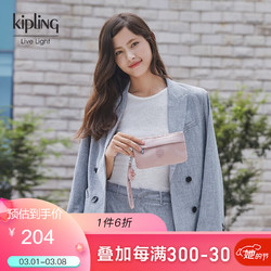 kipling女款迷你轻便帆布包2020新款时尚潮流休闲手拿包钱包附件包NIYLAH 橡皮粉