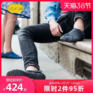 Vibram FUROSHIKI包裹鞋男 情侣旅游运动便携魔术贴透气休闲鞋女