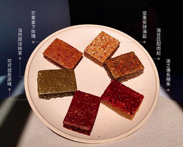 我猜你想要：未来可7 小轻砖 魔芋小蛋糕 40g*18 *2件