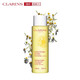 历史低价：CLARINS 娇韵诗 黄水 温和柔肤水 200ml