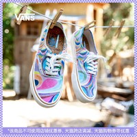Vans范斯官方 彩虹纹男鞋女鞋Authentic低帮帆布鞋休闲鞋