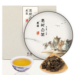 熙溪 老树白茶300g 福鼎白茶 2016年原料白茶饼 老白茶老寿眉茶叶 *2件