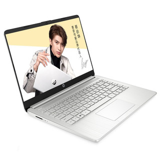 蔡徐坤代言 惠普HP星14青春版14英寸轻薄笔记本电脑 AMD/512G SSD/IPS/Win10 /R5-5500U/16G/集显