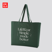 UNIQLO 优衣库 437271 手提环保袋