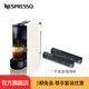 Nespresso 胶囊咖啡机和胶囊咖啡套装 意式全自动 家用进口 便携咖啡机 C30白色+20颗胶囊