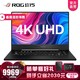 ROG 幻15 15.6英寸 4K 黑 i7-10875H 2060 512G SSD 16G 4K