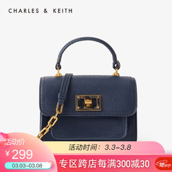 CHARLES&KEITH单肩包女包翻盖链条女士手提CK2-50270344 Dark blue深蓝色 S *2件