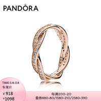 Pandora潘多拉 戒指女玫瑰金色命运之轮180892CZ 时尚饰品 送女友礼物 送礼佳选