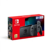 Nintendo 任天堂 Switch 国行续航增强版游戏主机 *2件