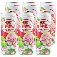 Hamu中国 鲜活红芭乐汁 特色番石榴营养果汁490ml*6罐装 健康水果饮料 整箱礼盒装 *5件