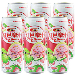 Hamu中国 鲜活红芭乐汁 特色番石榴营养果汁490ml*6罐装 健康水果饮料 整箱礼盒装 *5件
