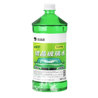 达令河  汽车玻璃水    1.8L