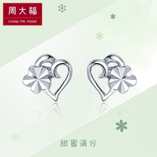 CHOW TAI FOOK 周大福 AB35093 925银心中之花耳钉