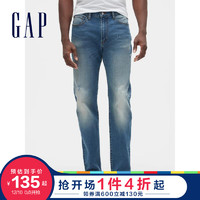 Gap 盖璞 539548 破洞牛仔裤