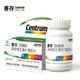  Centrum 善存 维生素矿物质片 60粒*2盒　