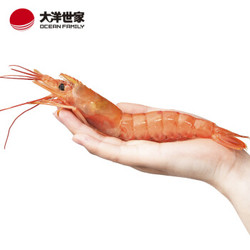 OCEAN FAMILY 大洋世家 红虾 净含量2kg（ 30-40只） *2件