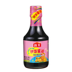  海天 酱油 生抽  200ml *3件