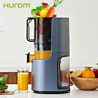惠人（HUROM）原汁机新款创新无网韩国进口大口径家用低速榨汁机 H-200