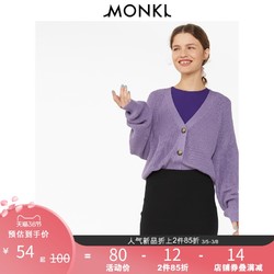 MONKI2021春季新款通勤风黑色西装裙弹力修身半身裙女 0860726 *2件
