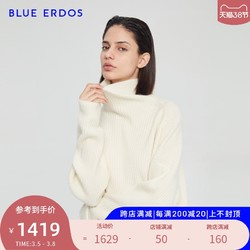 BLUE ERDOS女装 秋冬新品纯色百搭羊绒樽领抽条针织衫女套衫 *2件