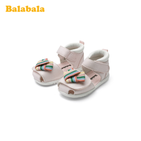 Balabala 巴拉巴拉 女童软底防滑凉鞋