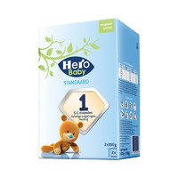 进口超市 荷兰原装进口 HeroBaby经典纸盒奶粉新版1段0-6个月700G/盒 *3件
