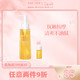 babetrue儿初宝婴儿抚触油150ml 按摩润肤新生专用橄榄油宝宝全身 *2件