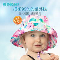 美国Bumkins防晒帽婴儿童美国遮阳帽 *3件
