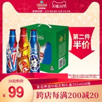 青岛啤酒 中超定制礼盒 355ml*8瓶