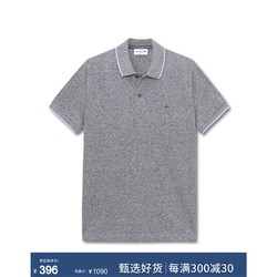 LACOSTE法国鳄鱼男装春夏经典休闲透气时尚短袖POLO衫男PH6883 166灰色 03/S