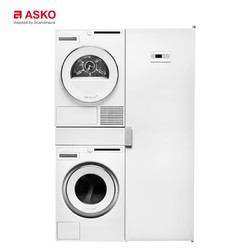 雅士高ASKO欧洲进口家用洗烘套装经典系列四合一8kg洗+8kg烘组合W2084C+T208C+HDB1153W+DC7784V（白色）
