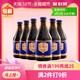 比利时智美蓝帽修道院啤酒330mlx6瓶小麦精酿啤酒组合装 *4件