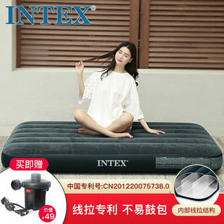 INTEX 线拉款64732充气床垫露营气垫床户外防潮垫 家用空气床非懒人沙发冲气午休躺椅单人折叠床99*191*25cm *3件