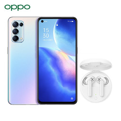 OPPO Reno5 5G 6400万水光人像四摄 65W超级闪充 12+256 星河入梦 全网通手机