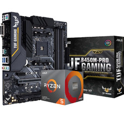 AMD R5/R7 3600 3700X 5600X 5800X搭华硕B450 主板CPU套装 华硕B450M-PRO GAMING R5 3600套装