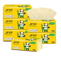 整箱40包本色抽纸纸巾实惠装餐巾纸家庭装面巾纸抽卫生纸家用