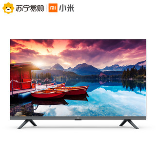 小米电视全面屏32英寸E32C高清液晶wifi智能网络电视机官旗43 55