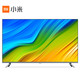 小米电视Pro 43英寸E43S 4K超高清全面屏人工智能语音平板电视