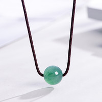 石头记（istone）一个石头一个故事绿东陵玉吊坠情侣项链 转运珠 *2件