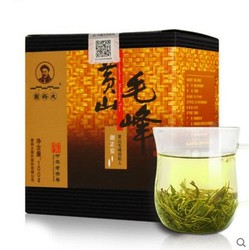 谢裕大  毛尖绿茶  100g