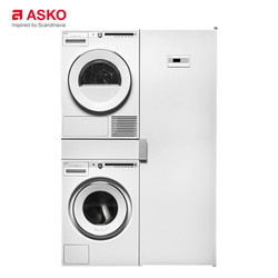 雅士高ASKO欧洲进口家用洗烘8kg套装 W4086C.W+T408HD.W+HDB1153W+DC7784V.W(白色)