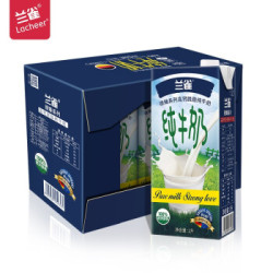 进口纯牛奶 兰雀德臻脱脂1L*6盒 高钙3.6g优蛋白 德国原装Lacheer 早餐奶