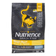 有券的上：Nutrience 哈根纽翠斯 黑钻系列 鸡肉全猫粮 11磅